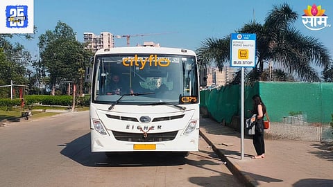 Metro mumbai 3