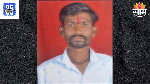 Sambhajinagar News
