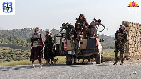 Pakistan and Afghanista Ceasefire: 
