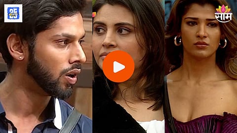 Bigg Boss 19 Update