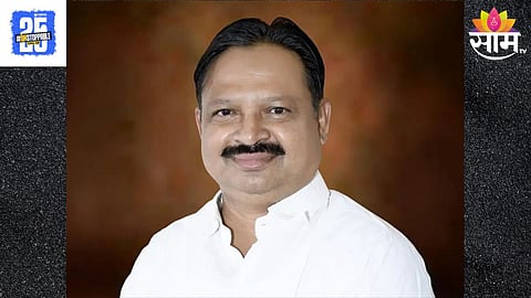 Amravati News