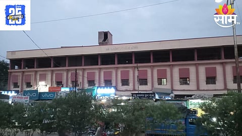 Sillod Nagar Parishad