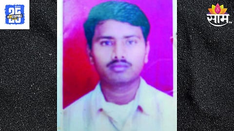Jalgaon News