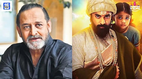 Mahesh Manjrekar