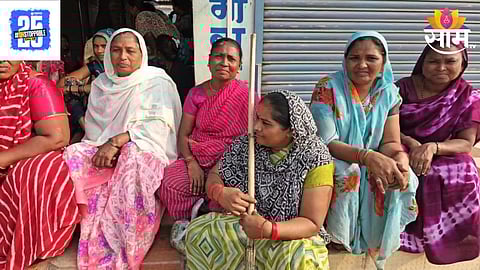 Nandurbar Shahada News