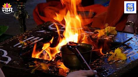 Fire During Havan Claims Life of Woman in Dombivli