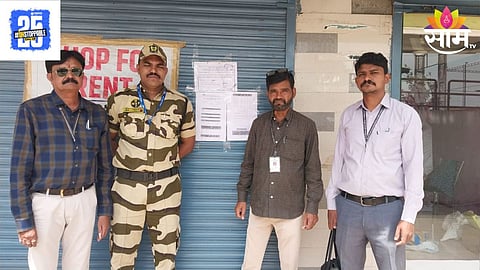 PCMC News