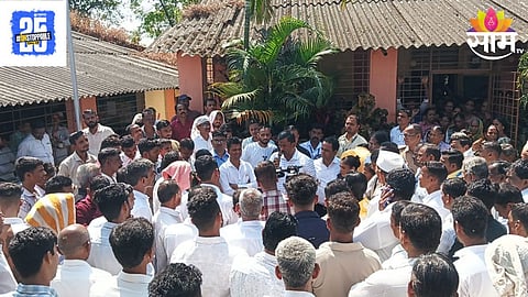 Shahapur News