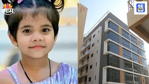 5-Year-Old Girl Falls From 7th Floor Balcony