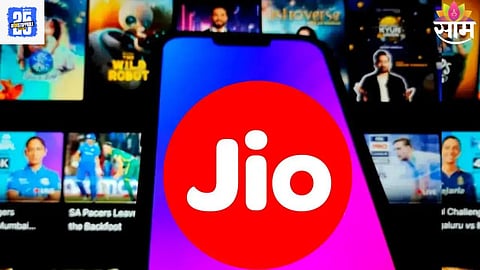 Jio Home Offer: Jio ची जबरदस्त ऑफर! ६० दिवस मोफत इंटरनेट, १००० टीव्ही चॅनेल आणि OTT अ‍ॅप्स फ्री
