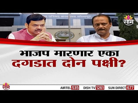 Jaykumar Gore Discusses Upcoming Solapur MLA Entries with BJP Leadership Ahead of Local Elections