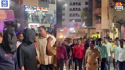 Pune Crime news 