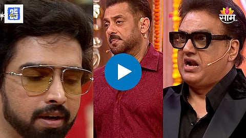 Salman khan Slams Amaal Mallik 