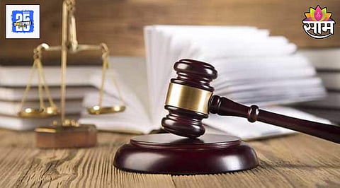 court verdict