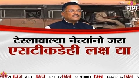 transport minister