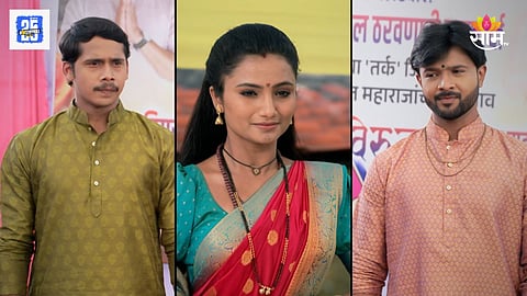 Indrayani Marathi Serial Update 