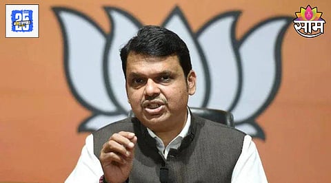 Maharashtra Politics