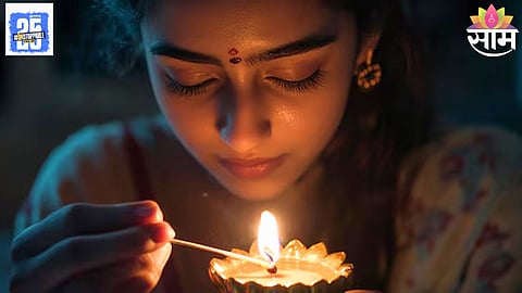 Diwali Lamp Flame Meditation 