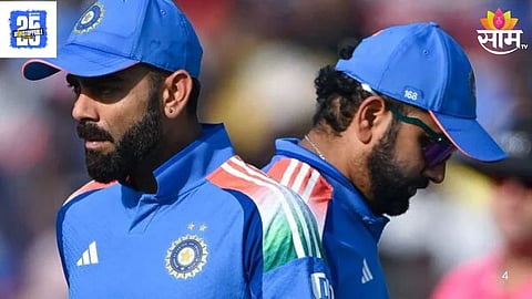 IND vs AUS Rohit Sharma and Virat Kohli  Memes
