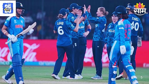 IND vs ENG Women World Cup  2025
