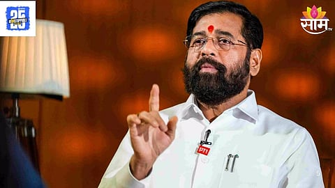 Maharashtra Politic