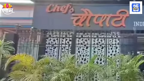 Violent Clash Over Veg vs Non-Veg Biryani