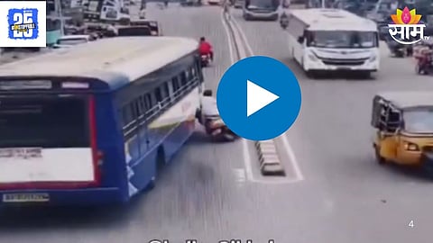 Andhra Pradesh Road Accident  CCTV Footage: