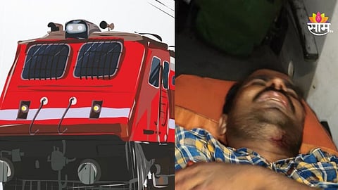 Nashik Karmabhoomi Express accident details