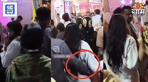 Shocking Incident