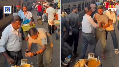Jabalpur Railway Station Viral Video
