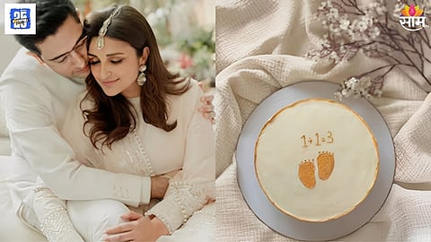 Parineeti Chopra - Raghav Chadha