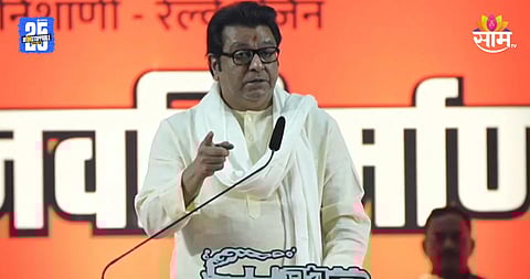 Raj Thackeray: ...तोपर्यंत निवडणुका घेऊनच दाखवा, राज ठाकरेंचं ओपन चॅलेंज 