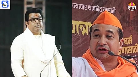 Nitesh Rane