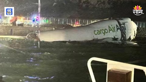hong kong airport cargo plane crash latest updates