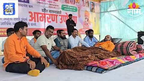 Banjara Community