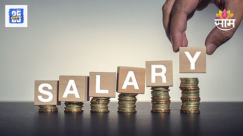 PMP Bonus