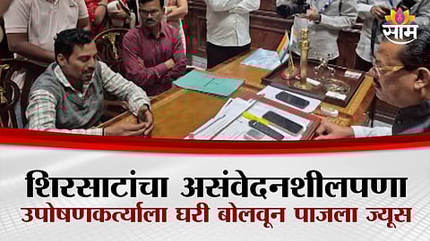 Maharashtra Minister Sanjay Shirsat
