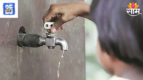 Sangli Water Supply