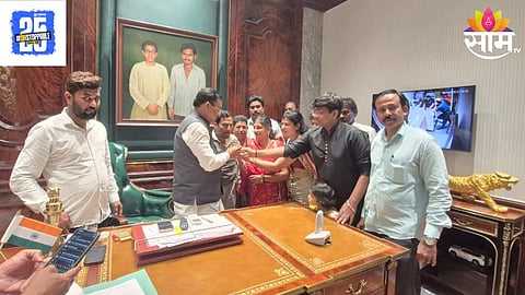 Sambhajinagar News