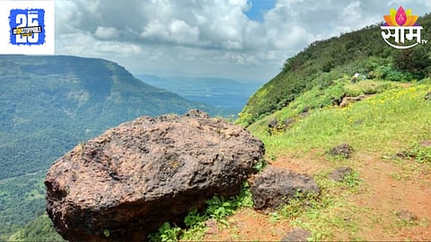 Matheran News