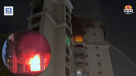 Vashi Fire