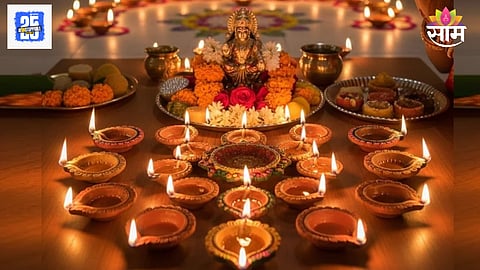 Diwali 2025 Laxmi Puja Muhurat According to city