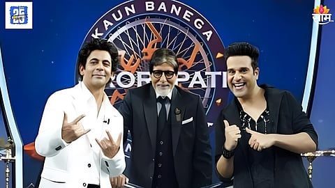 Kaun Banega Crorepati 17