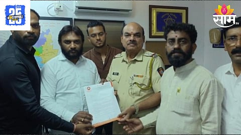 Kalyan News