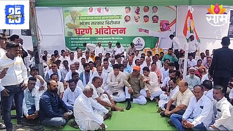 Wardha News
