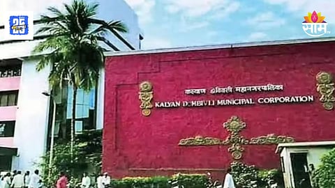 KDMC : दिवाळीच्या दिवशी कंत्राटी कामगारांचं ठिय्या आंदोलन; बोनस न मिळाल्याने संताप व्यक्त