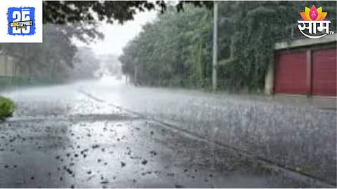 Maharashtra Rain