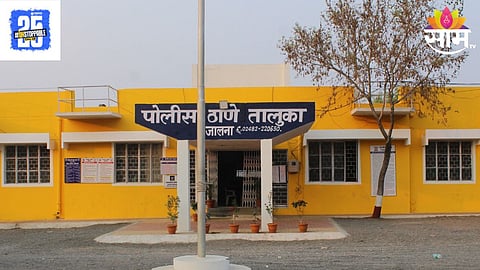 Jalna Police