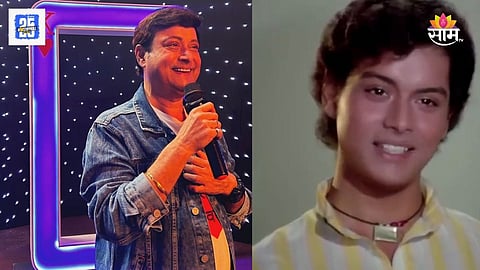 Sachin Pilgaonkar Viral Video 