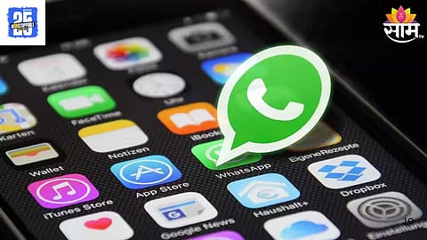 WhatsApp and Instagram